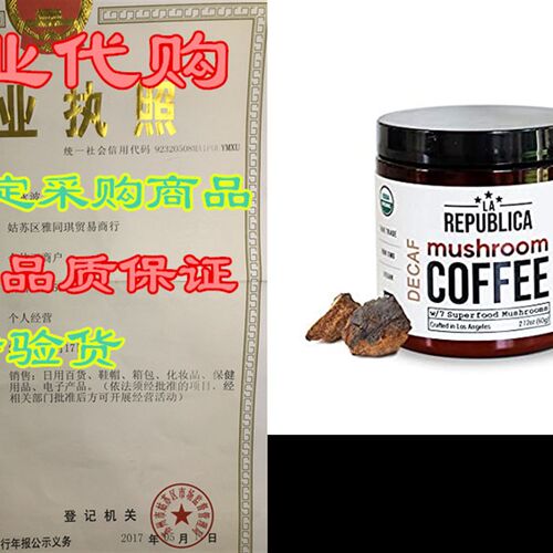 新品La Republica Organic Decaf MBushroom Coffee (30 Servings