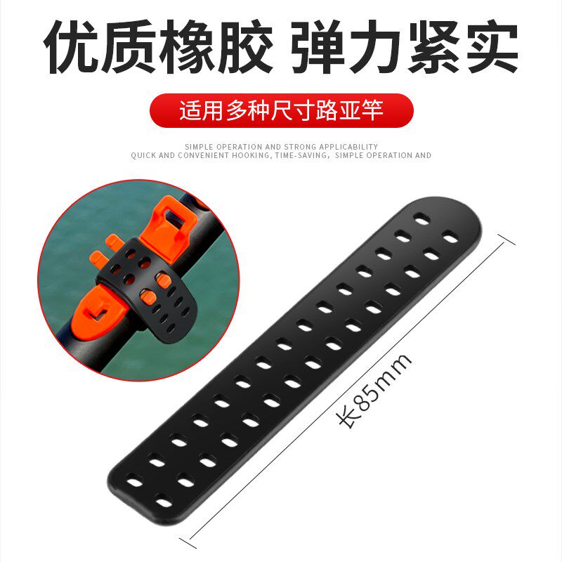 新品路亚c挂钩器鱼竿挂饵器路亚竿快速挂钩环配件矶竿鱼钩装备配