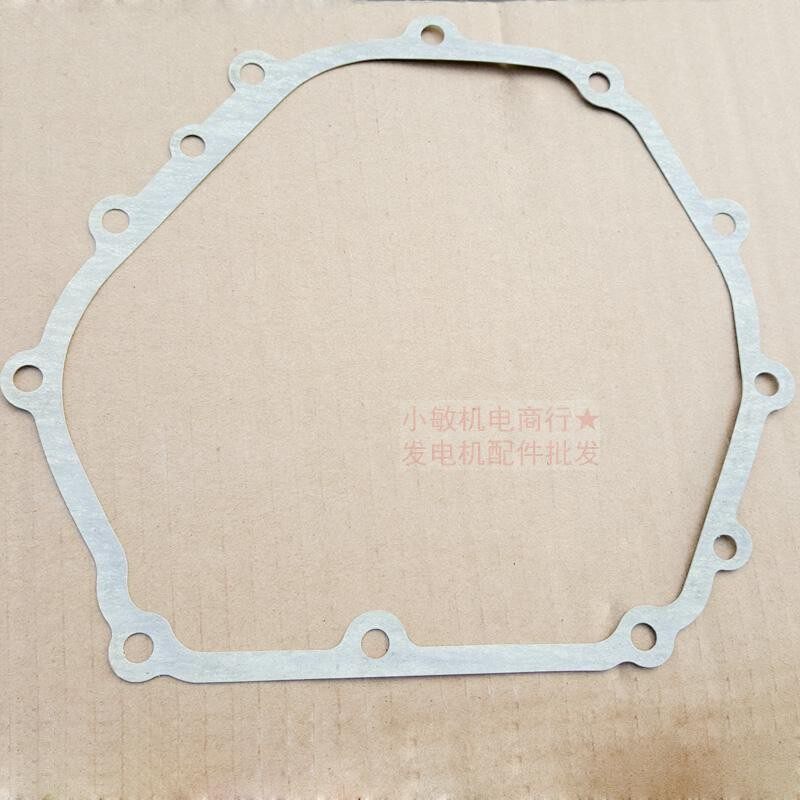 极速汽油发电机配件192F 7.5KW 8KW GX440 合箱垫 W切割机合箱体