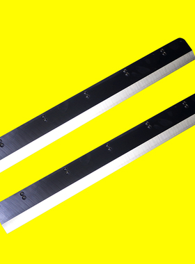 极速适合彩霸CB-460Z3 v8.3数控切纸机刀片 惠M宝460Z3V8.2电动切