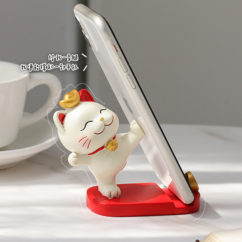 新品可爱招财猫懒人手机支架摆件B办公室桌面装饰品送女生闺蜜生