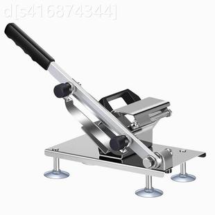 极速厨房切刀牛肉铡刀羊肉片刀片肥牛卷多功能切R肉机家用电动小