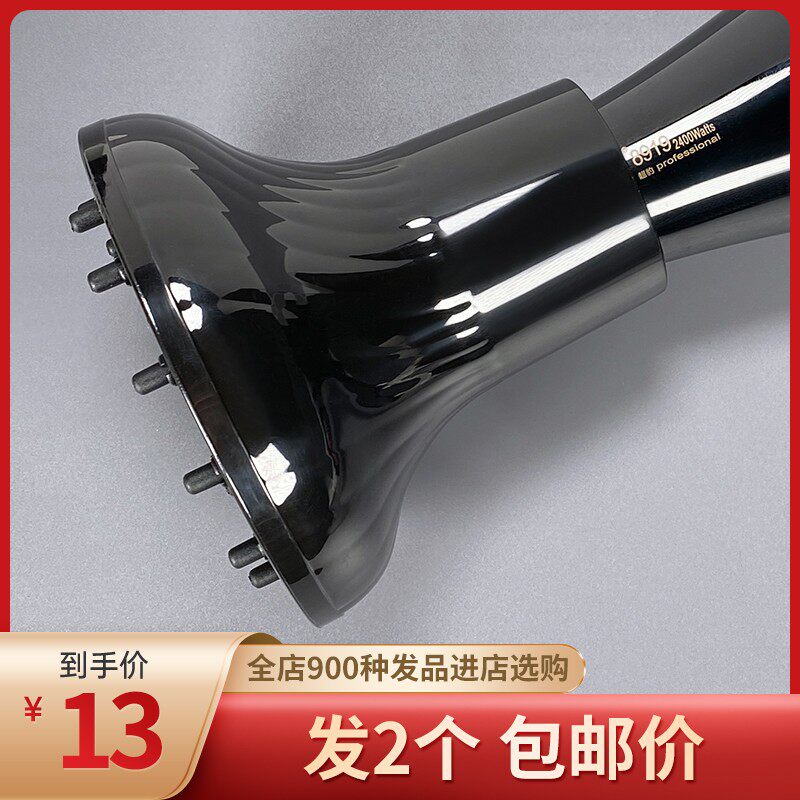 新品包邮风罩电吹风机烫发卷发吹头发轰发罩N烘干罩子烘发神器通