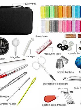 极速Sewing Kits lDIY Multi-function Sewing Box Set for Hand