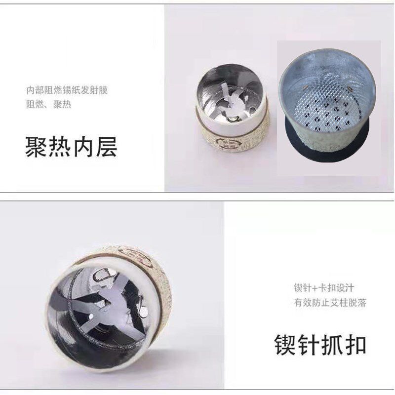 极速悬灸筒艾灸盒随身灸家用百岁灸悬磁小L灸筒温灸罐御能套盒熏