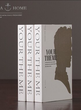 新品家居装饰品 现代简约 客厅办公室书房书架摆件U摆设软装饰品