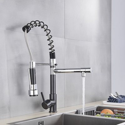 极速Black and Chrome Srpring Pull Down Kitchen Sink Faucet H