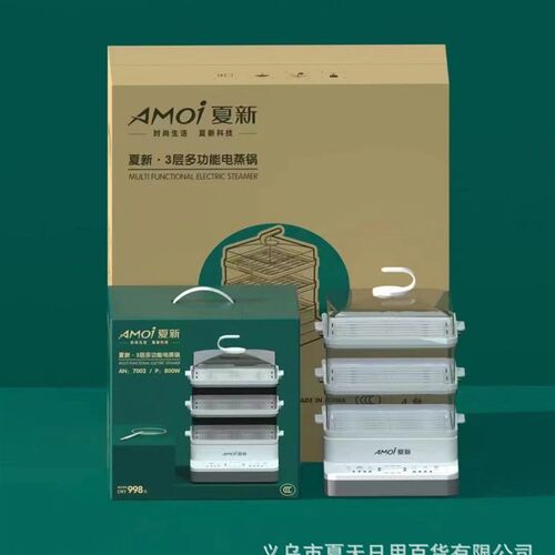 新品多功能电蒸i锅三层透明家用18L大容量智能早餐机可定时预约电