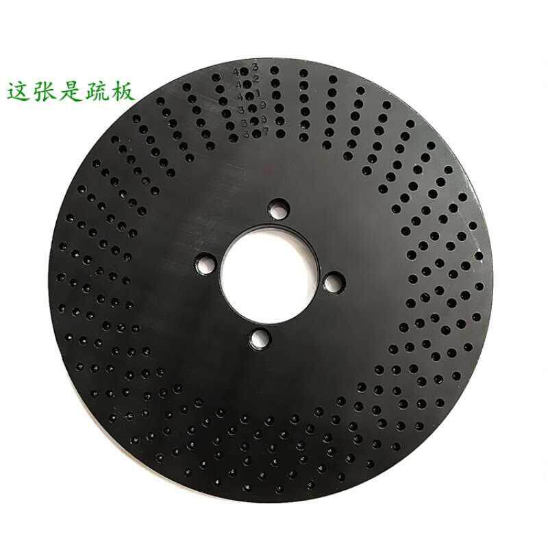极速2021分度头配件f分度盘分度板w100mm125mm160mm 铁皮塑料 11