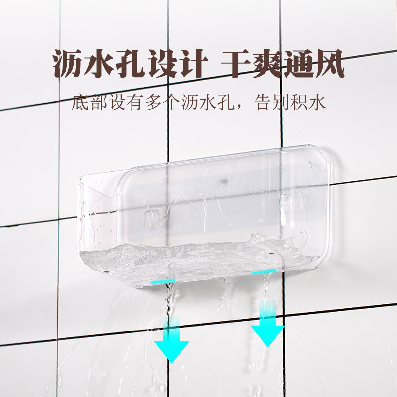 新品厨房免打孔置物架壁挂式杂物调味料I罐储物收纳塑料盒粘贴墙