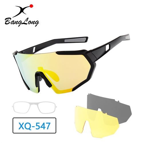 极速新款偏光太阳眼镜 男女v可换片抗UV户外跑步徒步运动骑行眼镜