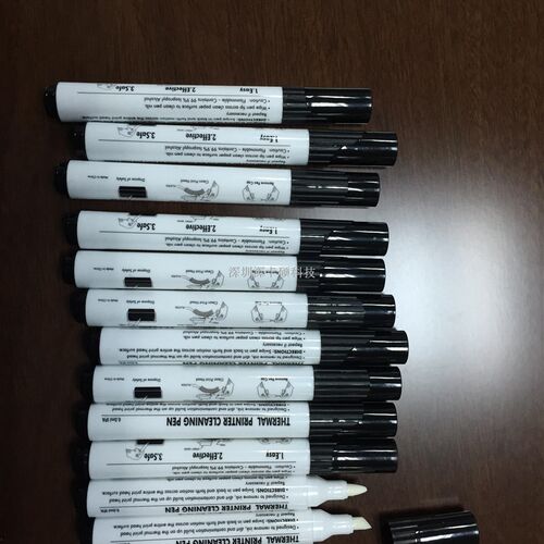 新品标签条码电子面单印表机喷头B清洁笔不干胶清洁快递单印表机