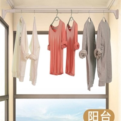极速Balcony punch-free shsrinkA Rod retractable clothes hang