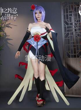 雾都动漫火影忍者小南cos服漂泊浪客cosplay服漂泊小南黑蝶白鹤