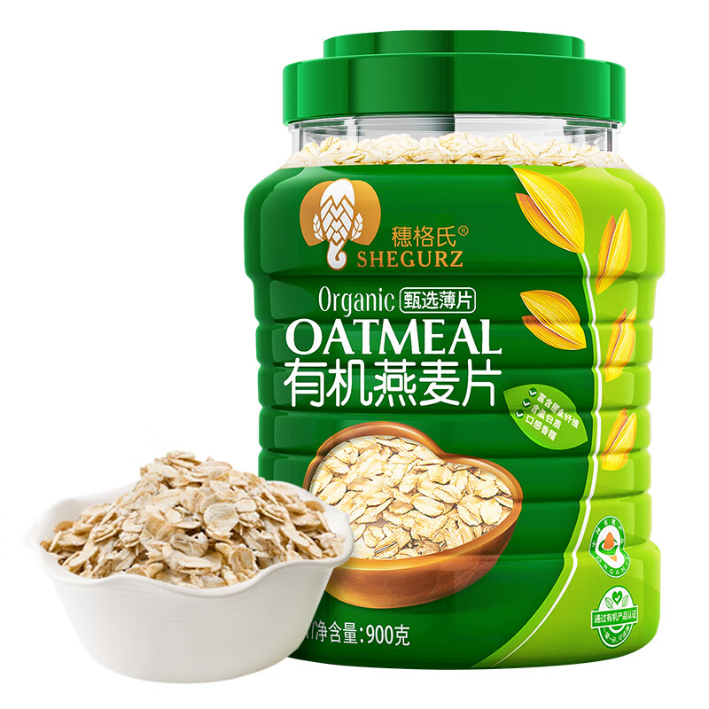 穗格氏燕麦片即食营养早餐