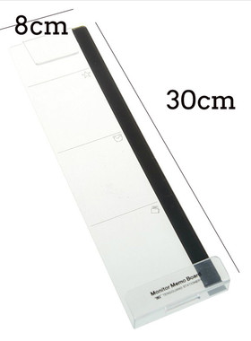 极速Computer Moniter Side Memo Pad Board NoOte Holders Trans