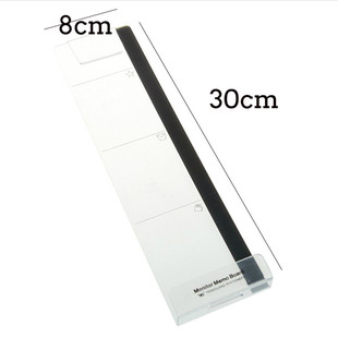 Memo Trans 极速Computer Side NoOte Holders Board Moniter Pad