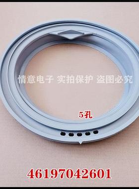 极速适用于惠而浦洗衣机WFC1258CW/WFC1055CW/WFMC856CW/WFC1051C