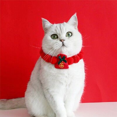 极速Pet Collars Cat Dog Rabbit Plu Ball Handmade UCat Collar