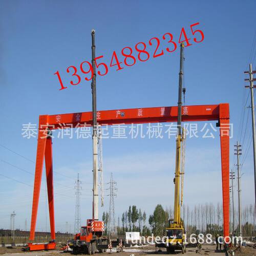 极速单梁天车销售5T花架龙门吊 单轨吊车安装O10T升降龙门吊桁架