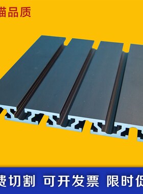 极速新品1c5180铝型材黑色氧化 15180雕刻机铝合金型材3d打印机铝