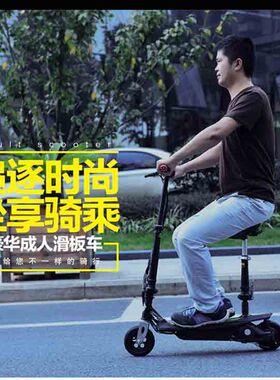 新品特价包邮迷你电动车折叠电动B车成人小型便携代步电瓶车电动