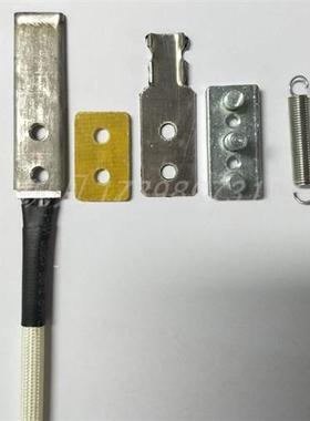 极速永创YSA2半自动打包u机配件大全加热片发热烫头胶木隔热片底