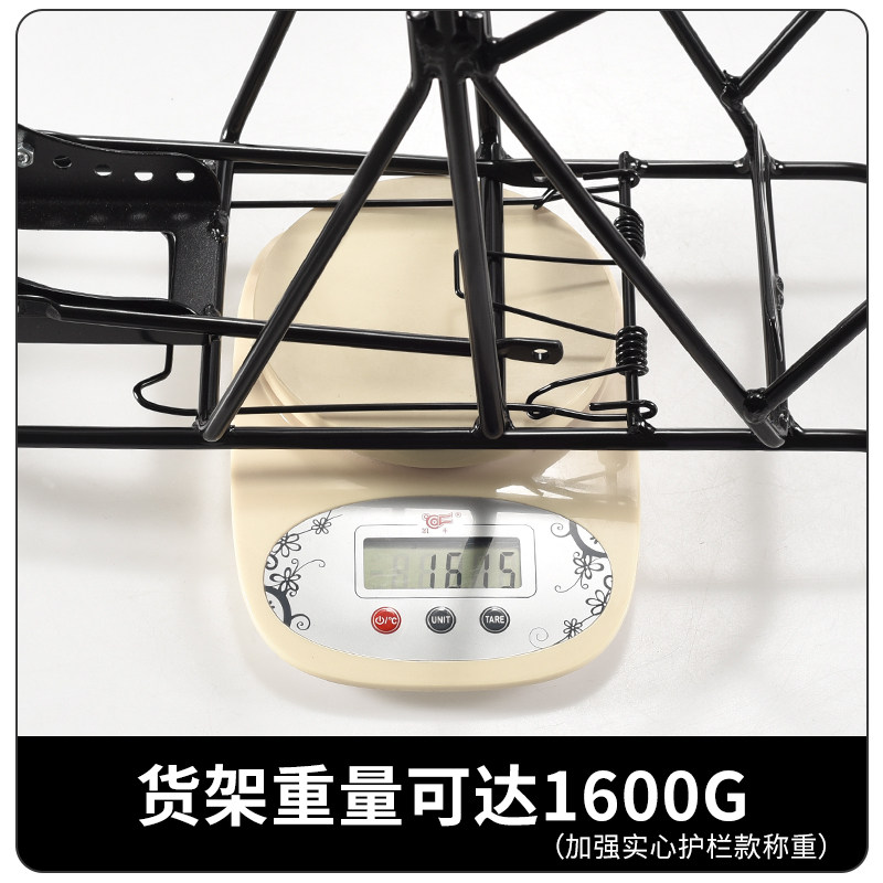 极速登山自行车实k心后货架可在人单车后架尾架后座架V刹通用后椅