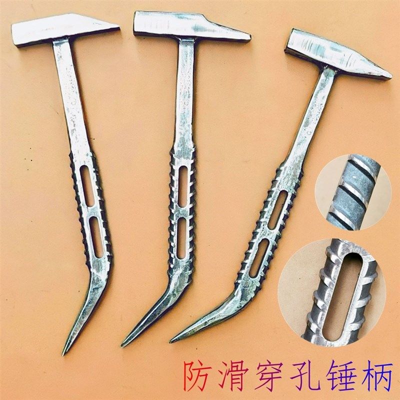 极速新手工具铝木大全铝模锤子铝膜杨H家专用吕模全套鸭嘴锤钳工,五金/工具,钳工锤,淘宝优惠券,粉丝福利购,淘宝优惠卷