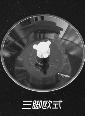 极速适合帅康油烟机油杯CXW-200-T398TA6IIITA9TF03S/06/07/08接