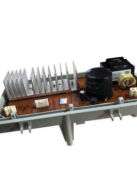 极速适用滚筒洗衣机驱动板BX12637 XQG90-B816G 002180W0035S H变