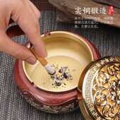 极速新纯铜烟灰缸家用客厅黄铜烟缸防飞灰K创意个性 潮流大号中式
