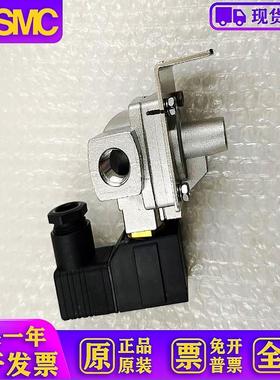 极速装电磁c阀VXP2140-04-5DZ /VXP2140P-04-5D-B/VXP2142A-04F-5