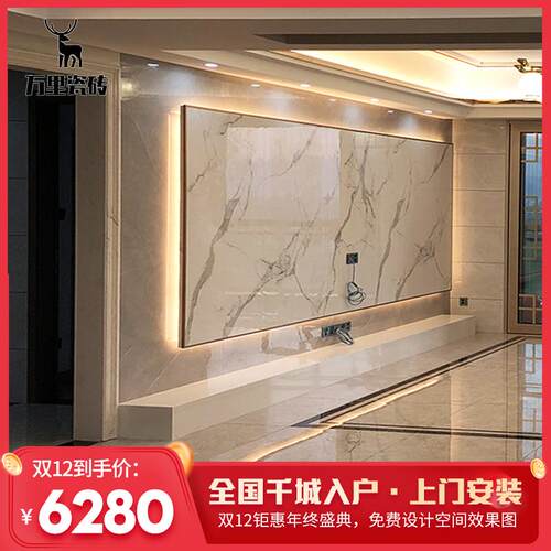 新品格栅岩背景墙装o饰柜客厅大理石板电视瓷砖轻奢悬空现代简约
