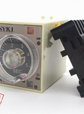 极速延时继电器 ST3PA-C JSZ3A-C 5S 22H0V 380V DC24V 时间累时