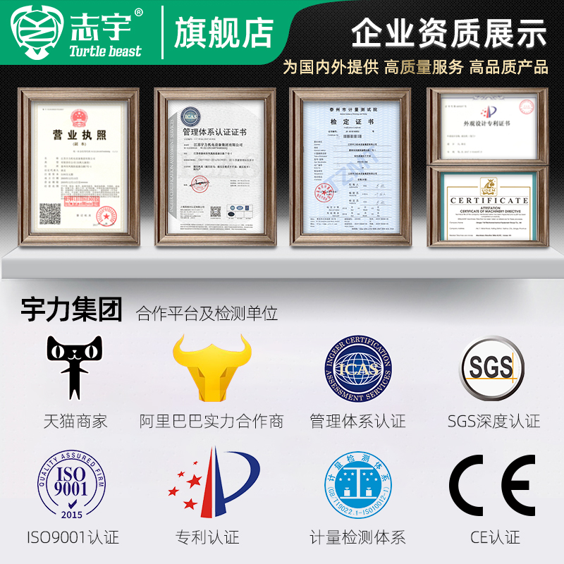 极速压力自控试压泵4DSY25 40 63 1001J60管道打压机四缸高压PPR