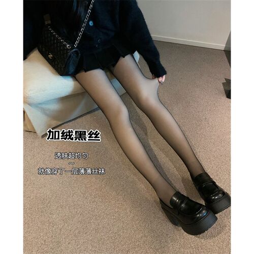 新品加绒加厚黑丝光腿神器女秋冬2023新款裸P感双层性感裤袜内搭