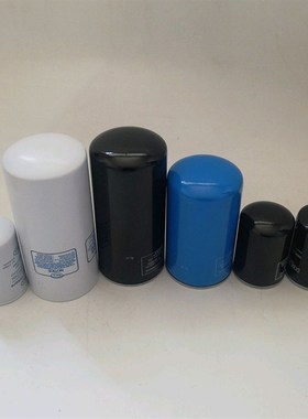 极速FLR03434润滑油机油滤芯 空调滤芯 液压油过滤器 Q531B0101H0