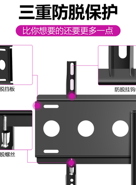 极速适用于夏普电视机底座Mp42A5DA  M65Q5EA  M70M5PA免打孔增高