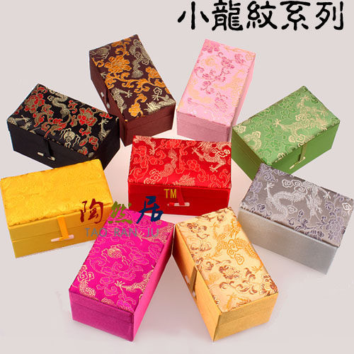 极速中式手把件锦盒丝绸玉石摆件印章佛珠L手串项链收纳盒工艺礼