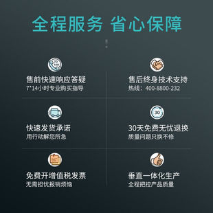 极速天威CcF218a粉盒适用惠普m132nwHPM132aM104wM132fwM104aM132