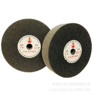 50h厚 纤维抛光轮 16mm孔 尼龙抛光轮 尼龙 不织布抛光轮 极速200