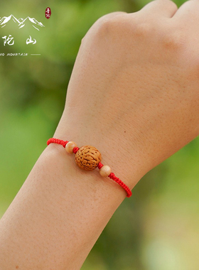 新品新品推荐祈愿桃核红绳手链核桃手绳宝宝新生R儿护身压惊桃木
