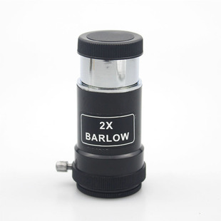 增天文望远镜配件 2倍倍镜2X巴洛镜1.25英寸 极速 塑a料