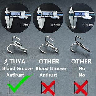 极速Fishing Hook 10pcs High Carbon TrHeble Hooks Super Sharp