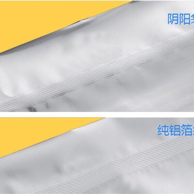 极速铝架脚踏封口机450*2v 脚踩封口机 铝箔袋封口机 塑料袋子封