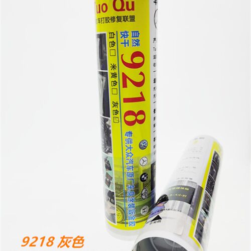 新品9218白色快干汽车钣金胶后备E箱浅米黄胶原车身波浪纹车门机