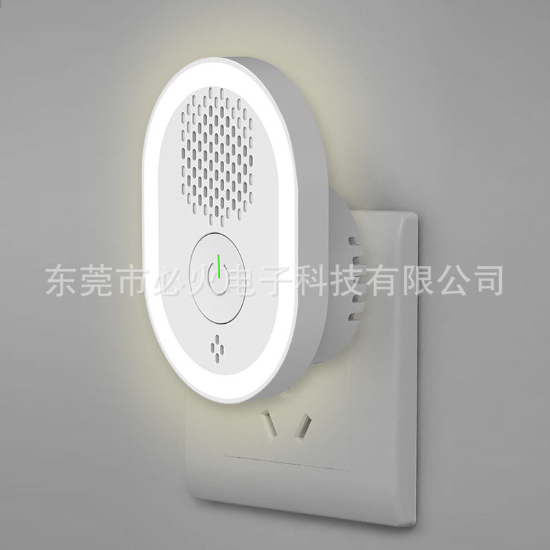 新品电子超音波驱蚊器 q孕妇儿超声波驱蚊器/电子驱