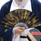 极速扇子男国风舞蹈扇复古大号折叠扇流苏道具扇随身汉Z服配饰古