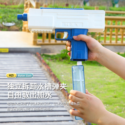 极速电动连发水枪自动吸水高压y强力喷水儿童滋水枪网红新款呲水